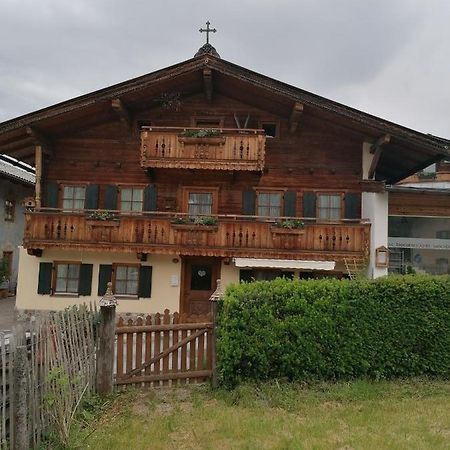 Appartement Drechslerhaus à St. Johann in Tirol Extérieur photo